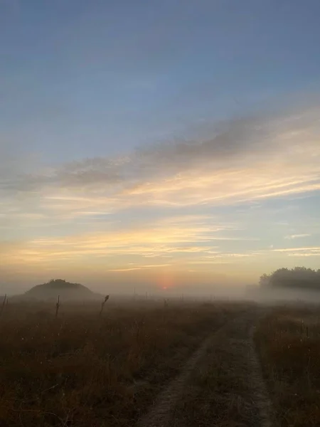 Sabah Gündoğumunda Gün Doğumunda Manzara Güneşin Doğuşunda Güzel Selamlar — Stok fotoğraf