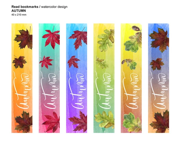 Autumn set printable bookmarks. Watercolor leaf texture illustration.