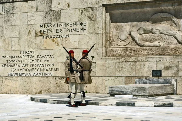 Muhafızlar'ın Atina'daki tören değiştirme