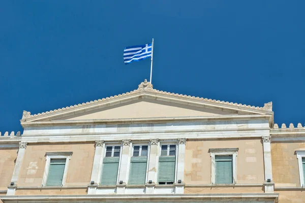 Atenas Grecia Junio 2016 Bandera Nacional Griega Parte Superior Del —  Fotos de Stock