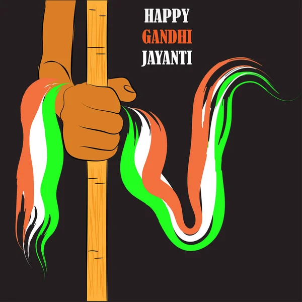 Mutlu Gandi Jayanti Illüstrasyonları — Stok Vektör