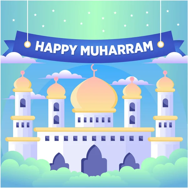 İslam Yeni Yılı / Muharram Geçmişi
