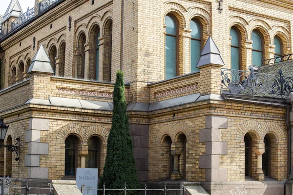 Bank namens nokas in norwegischer Stadt kristiansand, in Südnorwegen — Stockfoto