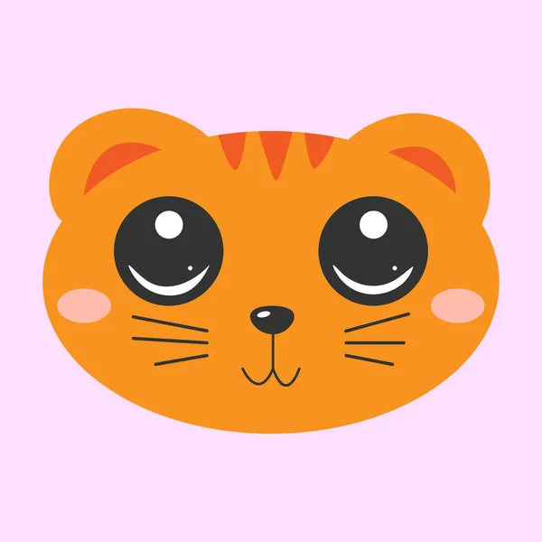 Cute Orange Cat Face Cartoon Vector Illustration Soft Pink Background — Stock Vector