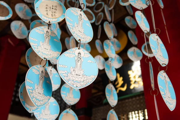 Decorazioni Carta Rotonda Blu Appese Nel Tempio Buddista Nagasaki Giappone — Foto Stock