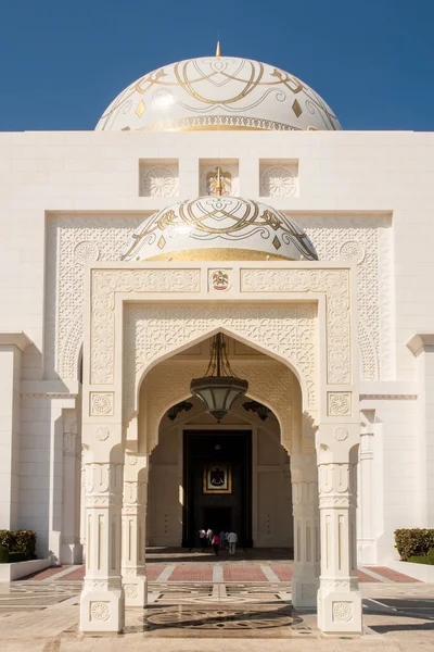 Abu Dhabi Uae 2020 Uae Presidential Palace Qasr Watan Portrait — Stock Photo, Image