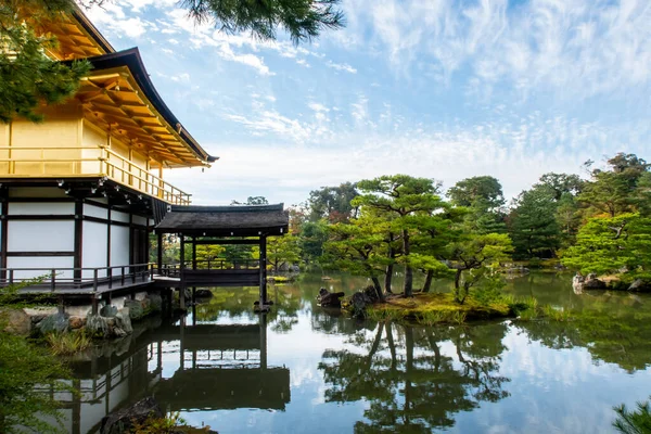 Vue Arrière Temple Pavillon Kinkaku Avec Étang Jardin Japonais Autour — Photo