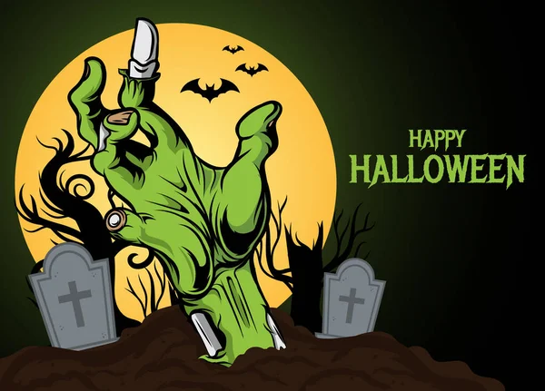 Счастливый Хэллоуин Черном Фоне Большая Луна Желтая Руки Зомби Торчат — стоковый вектор