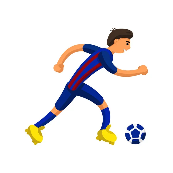 Joueur Football Court Avec Ballon Sur Fond Blanc — Image vectorielle