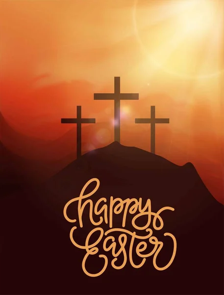 Cerro Del Calvario Con Siluetas Cruz Letras Feliz Ilustración Pascua — Vector de stock