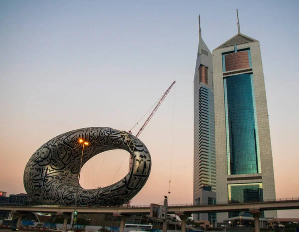 Hoofdweg Van Een Verenigde Arabische Emiraten Shekh Zayed Weg Opgenomen — Stockfoto