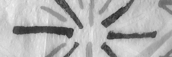 Ручной Рисунок Геометрический Узор Этническое Искусство Предпосылки Контекст Hand Drawn — стоковое фото