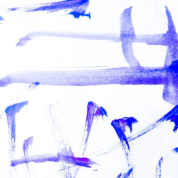 Πρότυπο πινέλο εγκεφαλικό επεισόδιο. Μελάνι με πινέλο θάλασσας — Φωτογραφία Αρχείου