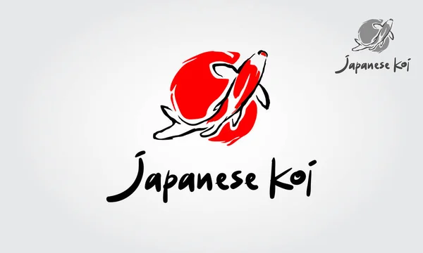Japon Koi Logo Şablonu. Bu logo herhangi bir balıkçılık veya akvaryum işi için mükemmel bir şekilde kullanılır..