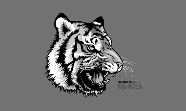 Tiger Head Black White Silhouette Mascot — Stock Vector