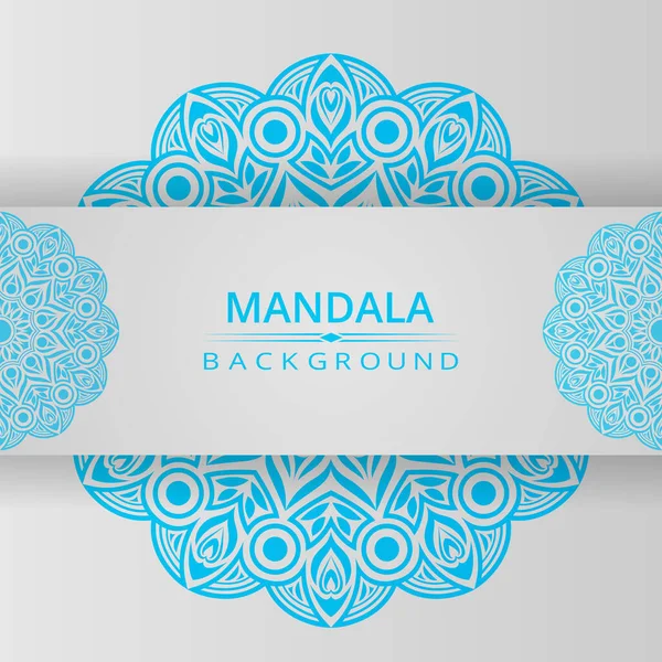 Modelo Design Vetorial Mandala Azul —  Vetores de Stock
