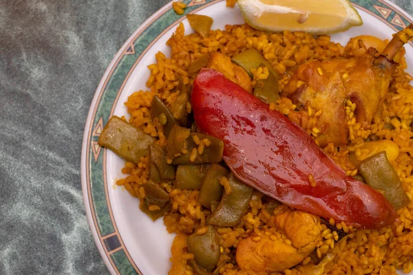 Paella Valenciana Con Pollo Coniglio Verdure — Foto Stock