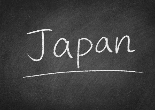 Japan Concept Word Blackboard Background — Stock Photo, Image