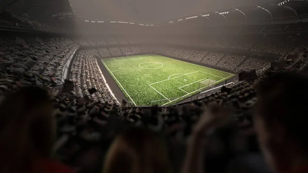 The stadium. The imaginary stadium is modelled and rendered.