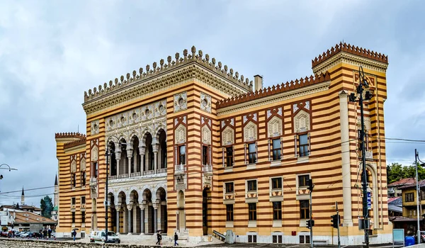 Sarajevo Bosnia Herzegovina May 2015 Sarajevo City Hall National Library — стокове фото