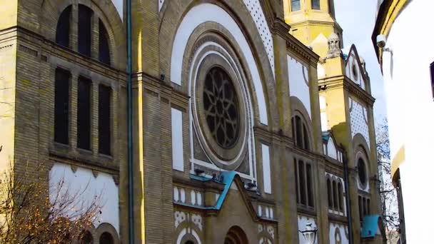 Novi Sad Serbia Marca 2019 Obiekty Dekoracyjne Synagodze Żydowskiej Nowym — Wideo stockowe