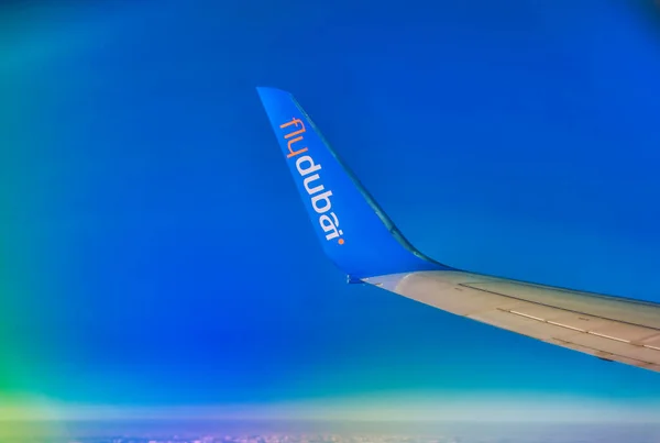 Dubai Uae November 2019 Fly Dubai Airlines Logo Wing Plane — 스톡 사진