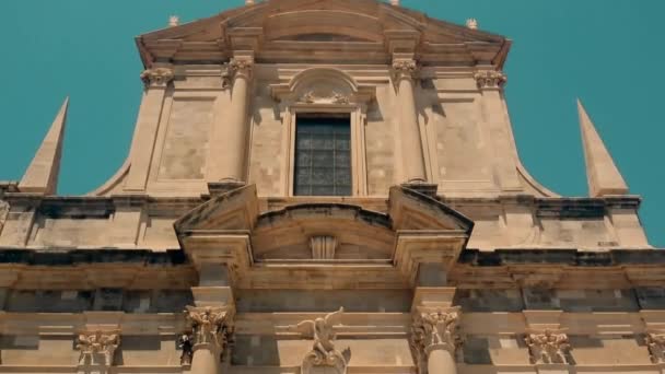 Dubrovnik Croatia Ιουλίου 2020 Παράπλευρη Άποψη Του Καθεδρικού Ναού Στο — Αρχείο Βίντεο