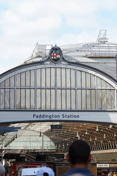 Красивая Крыша Станции Паддингтон Лондоне Англия — стоковое фото