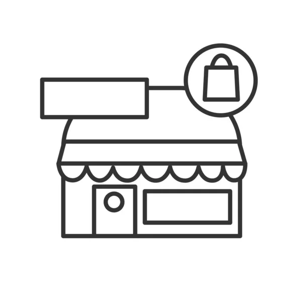 Shop-Ikone. Lokale Einzelhandelsgebäude einfache Vektor-Illustration. — Stockvektor