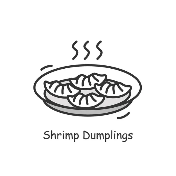 Значок с креветками. Вкусные горячие китайские пельмени с димсом простая векторная иллюстрация. — стоковый вектор