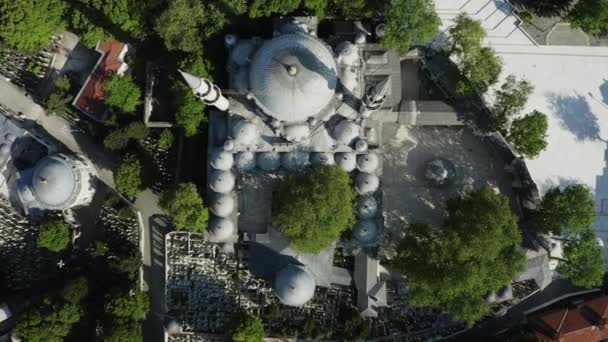 Aerial view of Eyup Sultan Mosque in Istanbul. — Stock Video