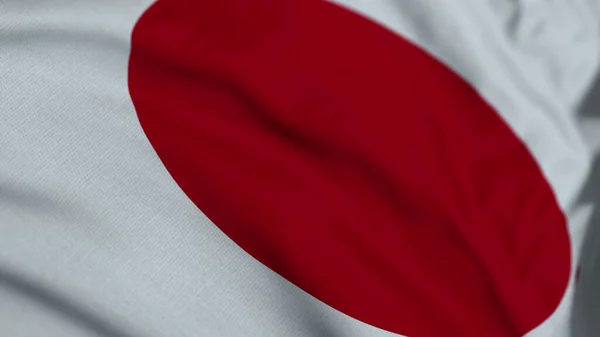 Tela Textura Ondulada Bandera Nacional Japón —  Fotos de Stock