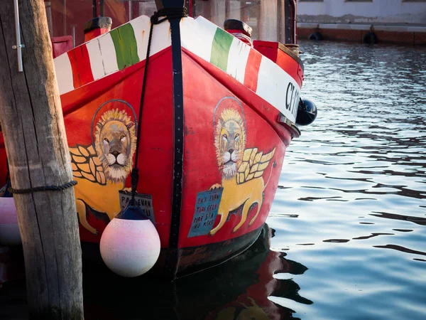 Chioggia Itália Junho 2018 Detalhe Barco Pesca Italiano Com Leão — Fotografia de Stock