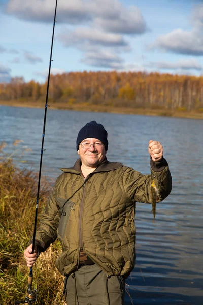 Pesca Autunnale Sul Lago — Foto Stock