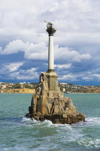 Monument Till Sjunkna Fartyg Sevastopol Crimea — Stockfoto