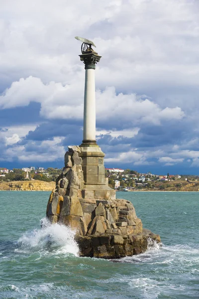 Monument Voor Gezonken Schepen Sevastopol Crimea — Stockfoto