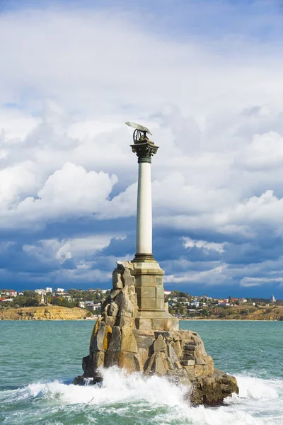 Monument Voor Gezonken Schepen Sevastopol Crimea — Stockfoto