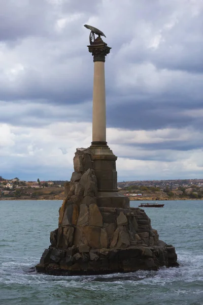 Monument Voor Gezonken Schepen Sevastopol Crimea — Stockfoto