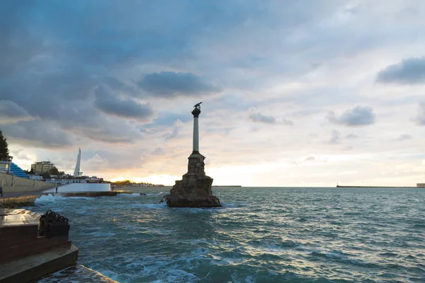 Denkmal Für Versunkene Schiffe Sewastopol Krim — Stockfoto