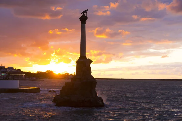 Monument Voor Gezonken Schepen Sevastopol Crimea — Stockfoto