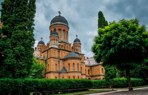 Ancienne Église Orthodoxe Jardin Fleuri Été — Photo