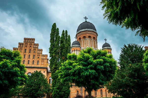 Ancienne Église Orthodoxe Jardin Fleuri Été — Photo