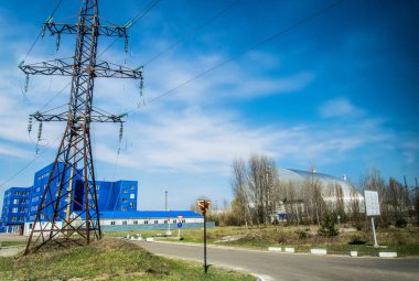 Çernobil nükleer enerji santralinin üretim tesisleri, Ukrayna. Dördüncü acil durum güç ünitesi ve dışlama bölgesi