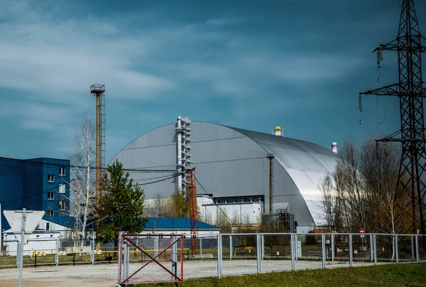 Instalaciones Producción Central Nuclear Chernobyl Ucrania Cuarta Unidad Energía Emergencia — Foto de Stock