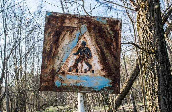 Antigua Señal Tráfico Zona Exclusión Catástrofe Nuclear Chernóbil — Foto de Stock