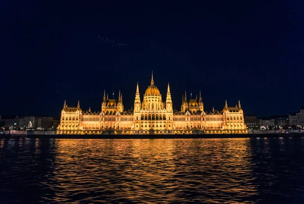 Hungarian Parliament Building and Danube River in Budapest. Night cityscape