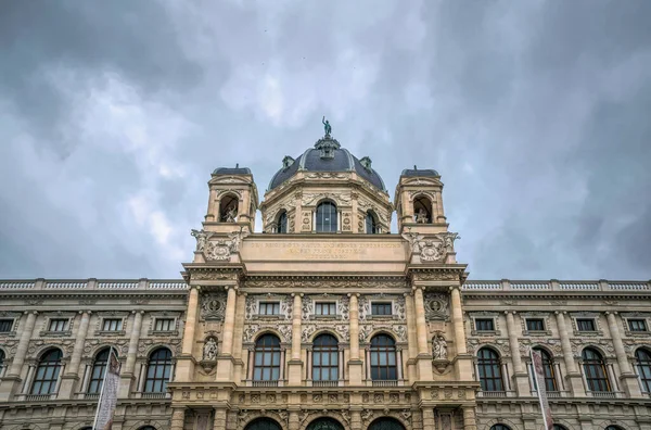 Viena Áustria Julho 2019 Majestosa Fachada Pedra Hofburg Residência Dos — Fotografia de Stock