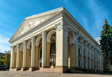 Ukrayna, Poltava 'daki Gogol Tiyatrosu' nun cephesi