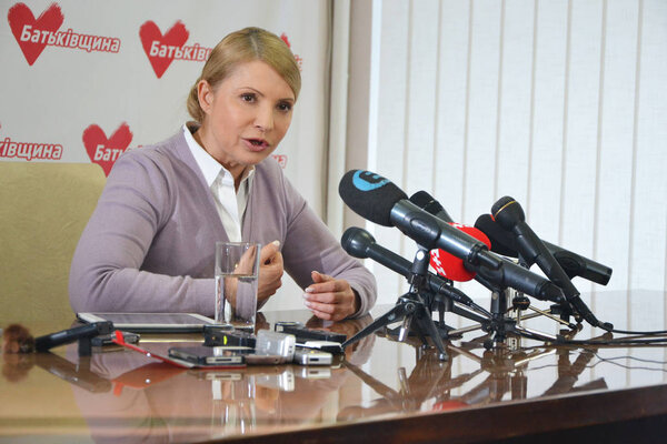 Vinnitsa - APRIL 10: Ukrainian presidential candidate Yulia Timoshenko during her speech on April10, 2014 in Vinnirsa, Ukraine.