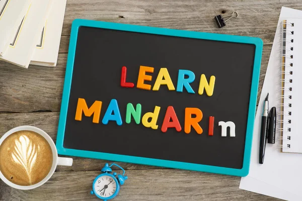 Learn Mandarin Written Chalkboard Plastic Letters Educational Advice — Stock Photo, Image